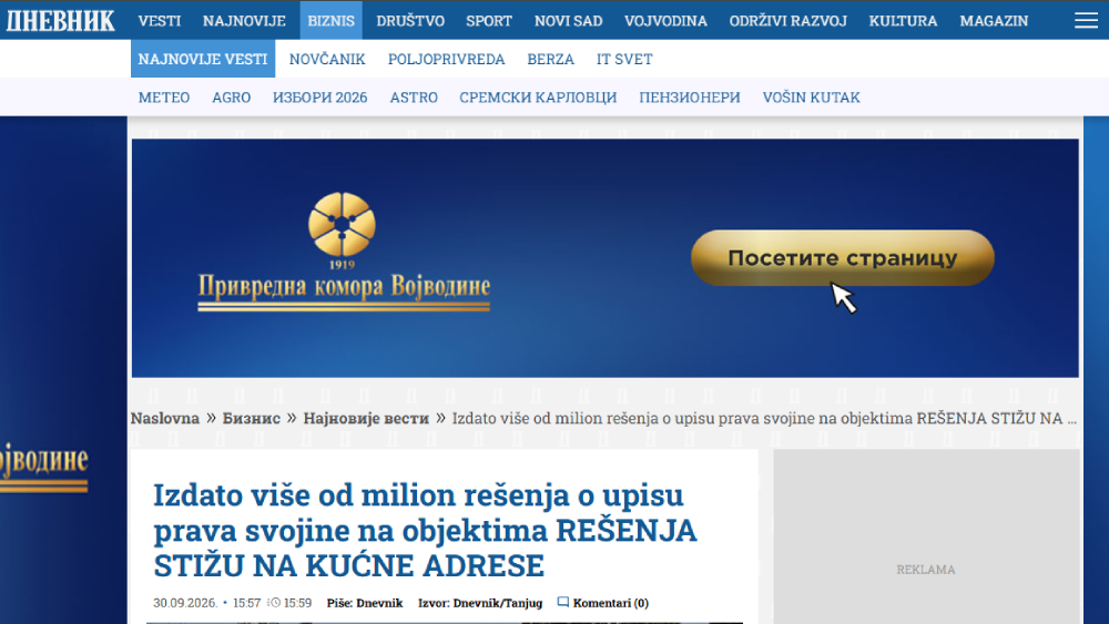 /content/images/work/2026/10/dnevnik mil.png